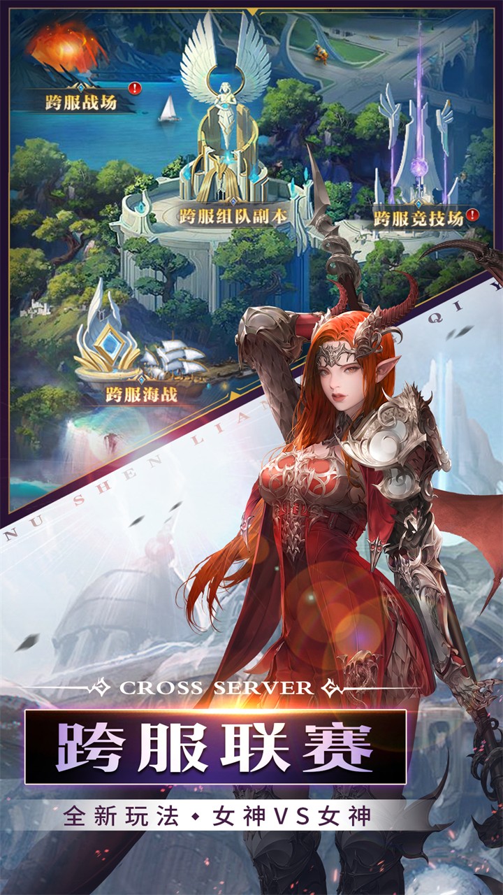 Ů��������Լ���޽����ʯ��