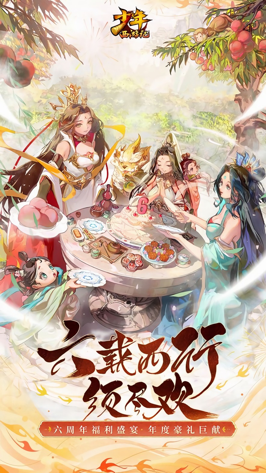 Ů������������ʯ�����ذ�װ2024