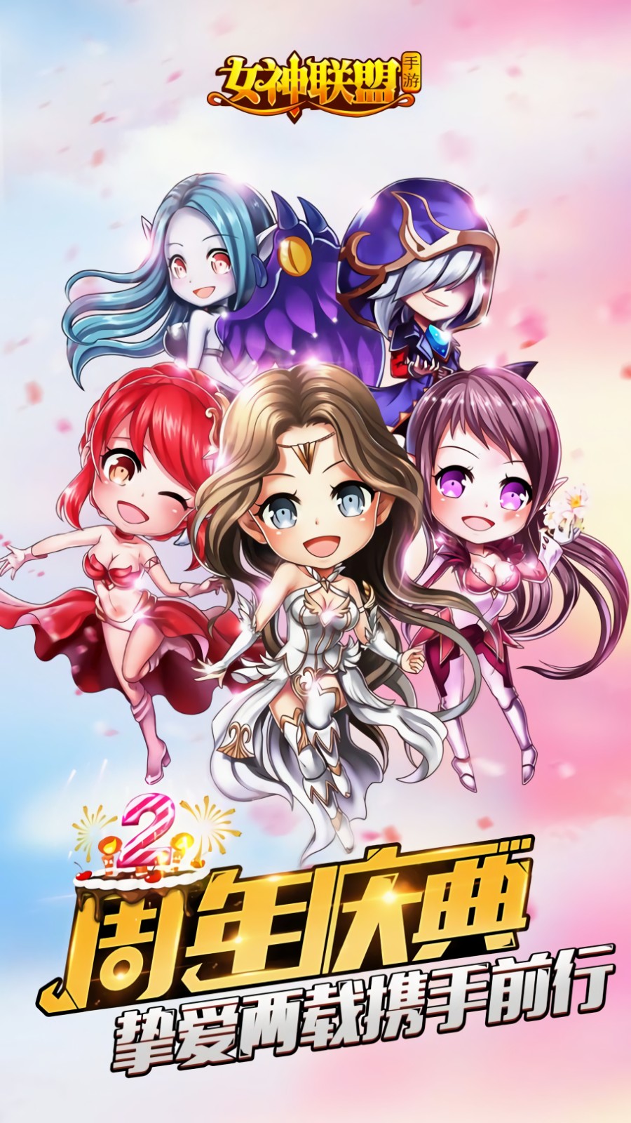 Ů������������ʯ�����ذ�װ2024