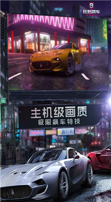 ��Ұ쭳�9�ڹ��������������޵�ȯ����