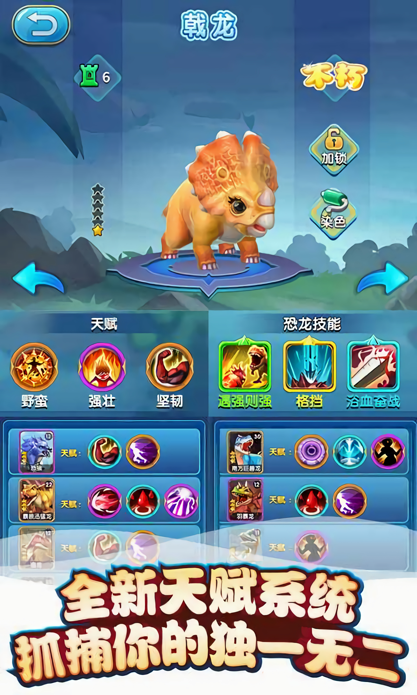 �ҵĿ����ڹ��������ƽ��ڹ�2022