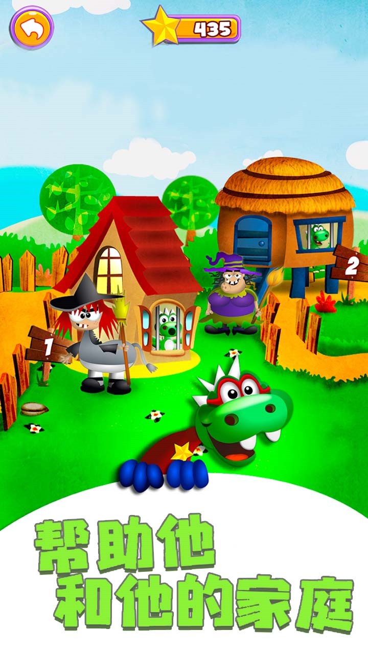 �ҵĿ��������ֻ���������޽������