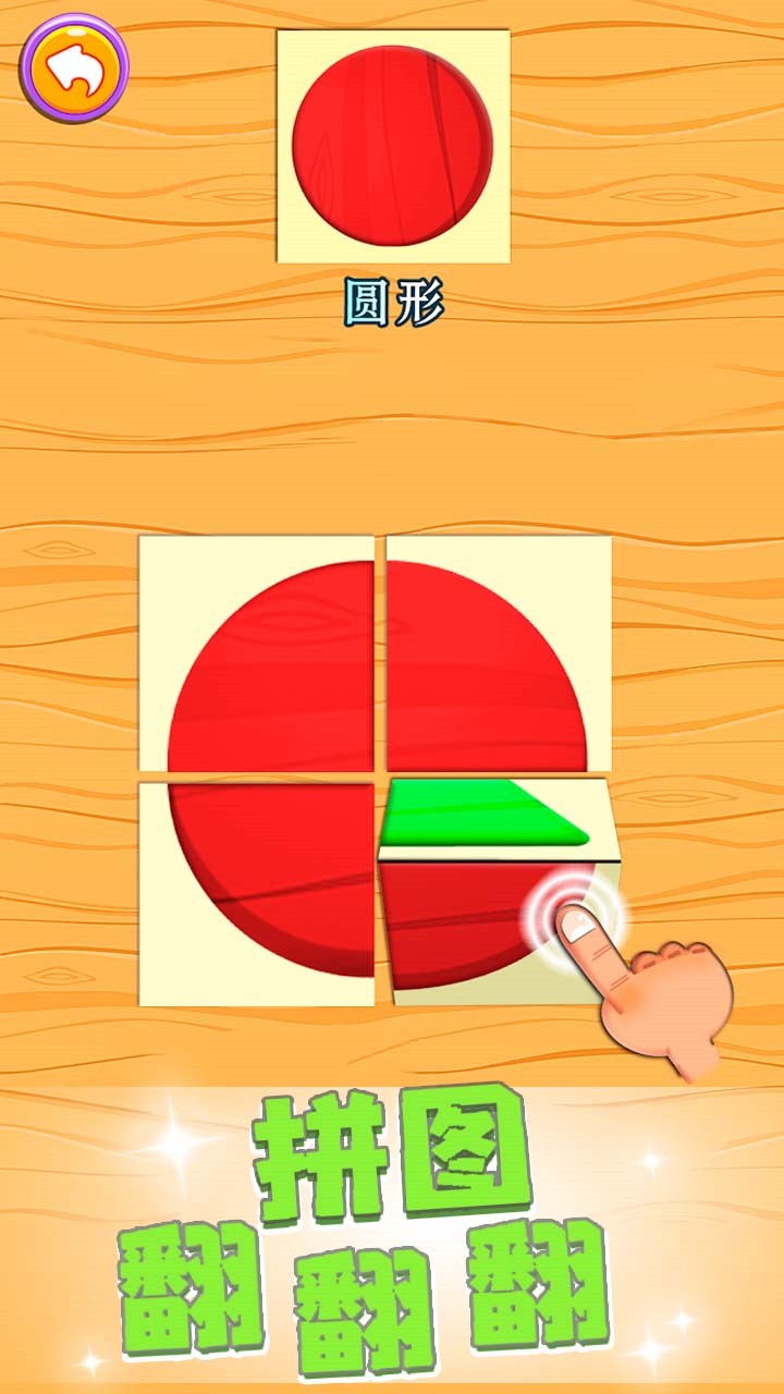 �ҵĿ��������ֻ���������޽������