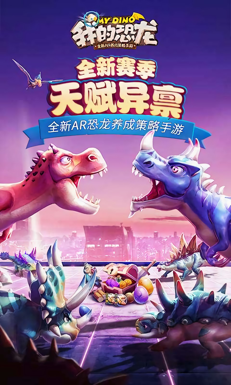 �ҵĿ�����ɫ�������ƽ��ڹ�2022