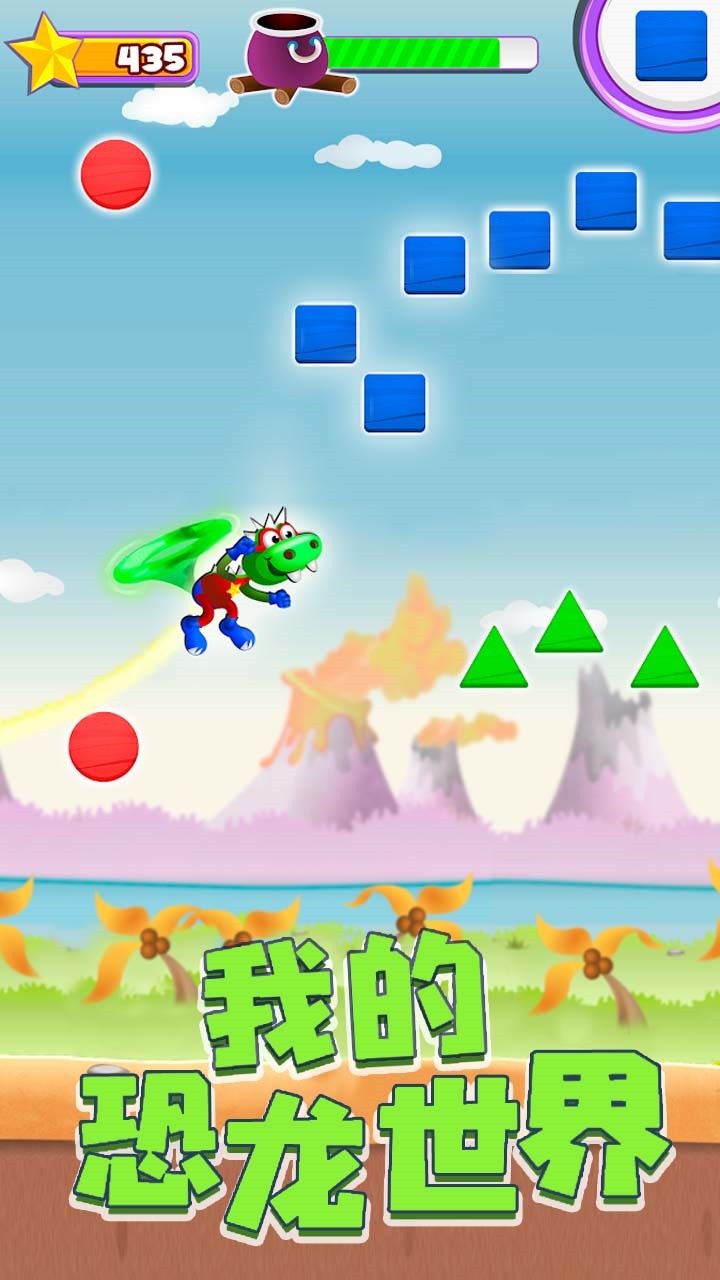 �ҵĿ��������ֻ���������޽������