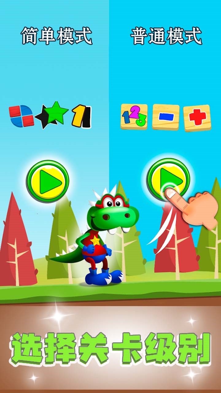 �ҵĿ��������ֻ���������޽������