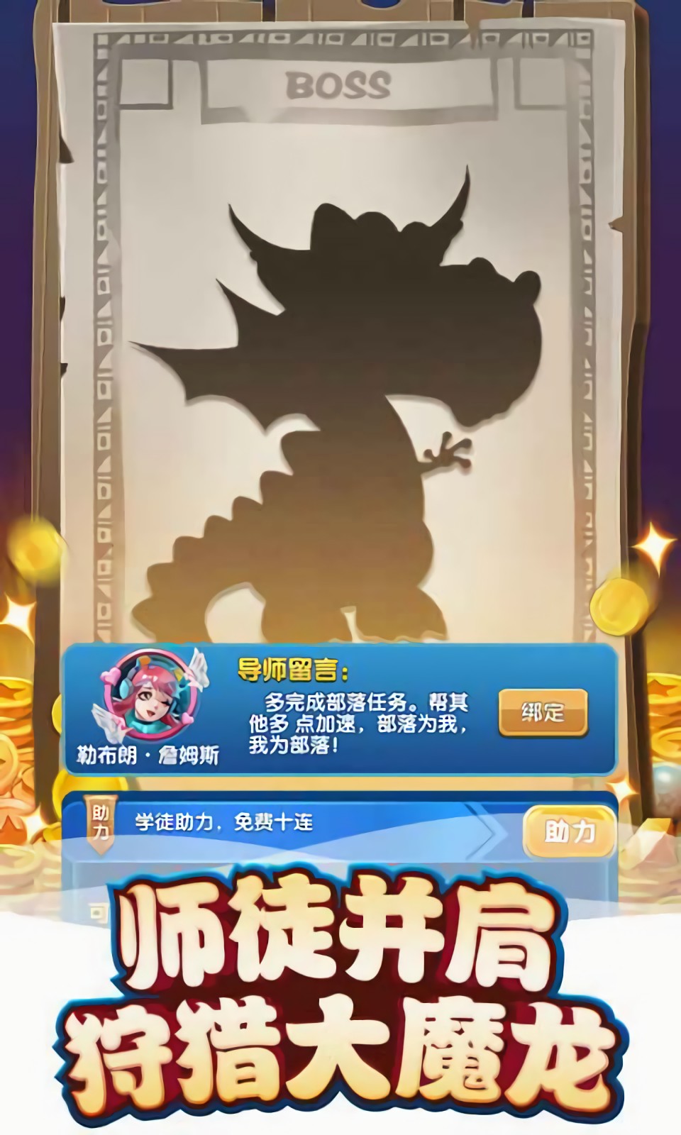 �ҵĿ�����ɫ�������ƽ��ڹ�2022