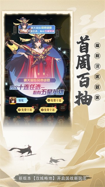 �������ٻ����°�