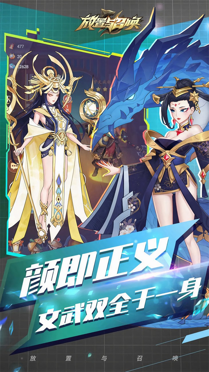 �������ٻ���ɫ��