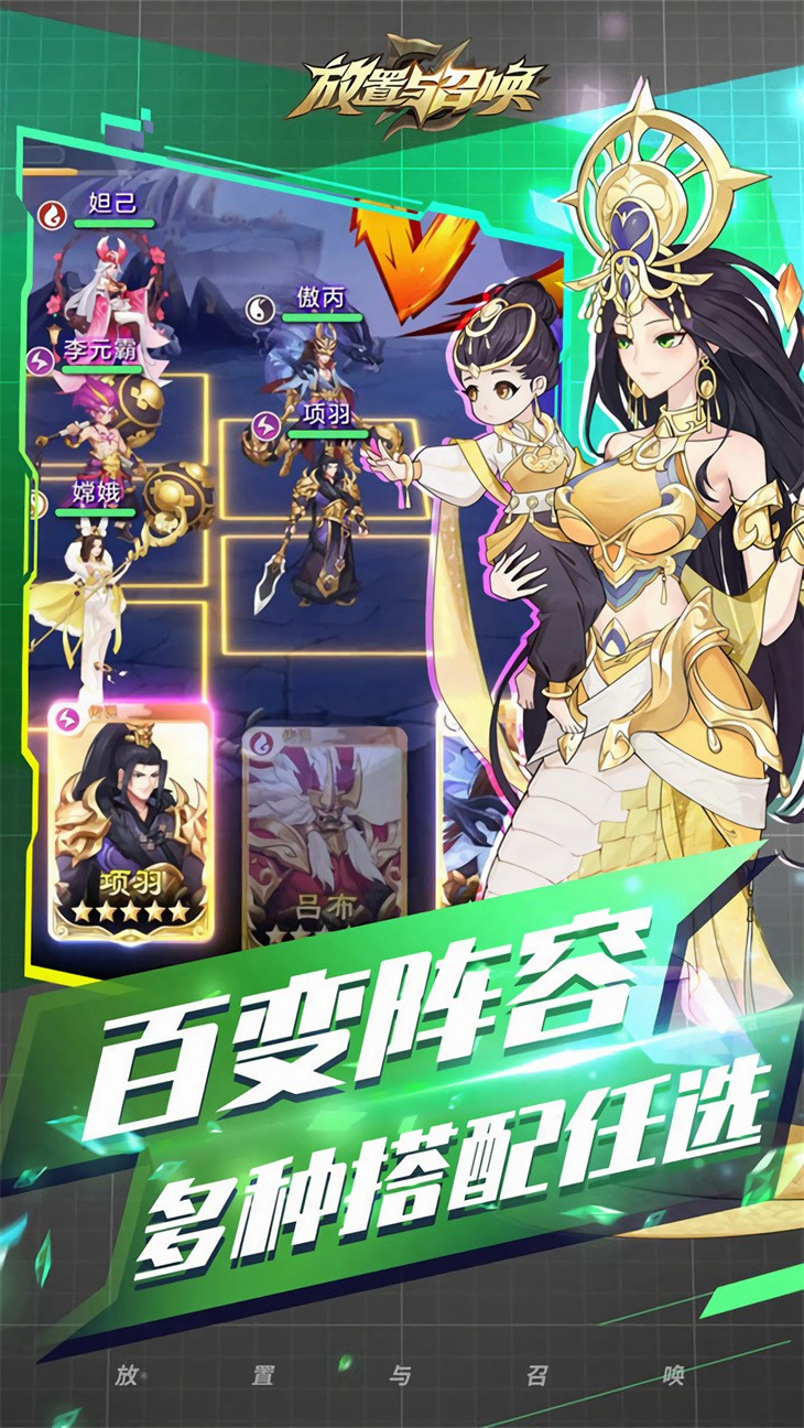 �������ٻ���ɫ��