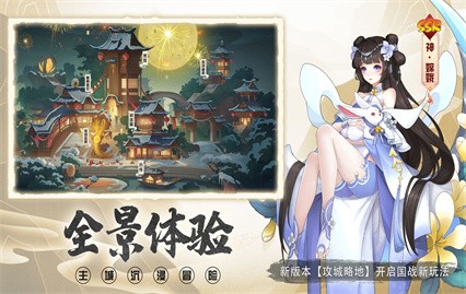 �������ٻ�0.1��