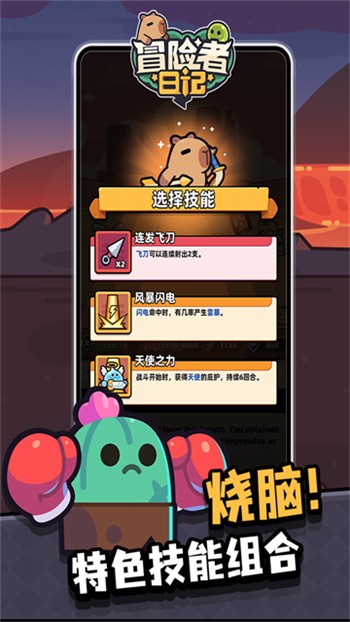 ð�����ռ����ΰ�׿��