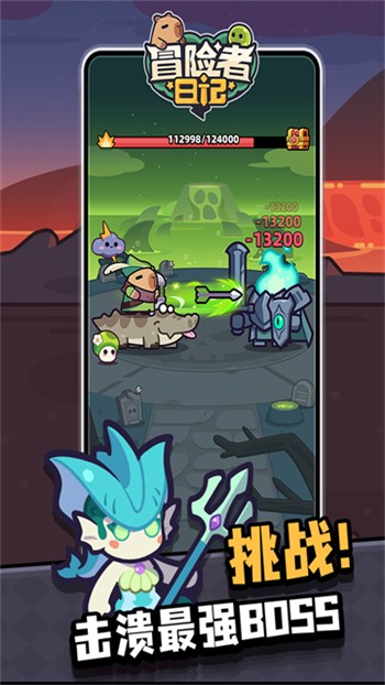 ð�����ռ����ΰ�׿��