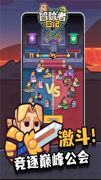 ð�����ռ����ΰ�׿��