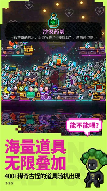 �޺���Ԩ������ɫ������(���ò˵�)