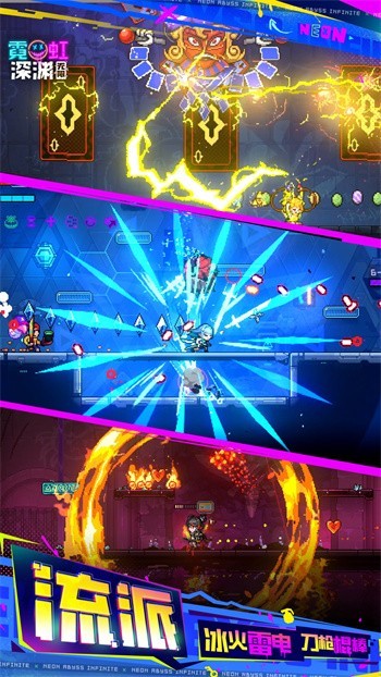 �޺���Ԩ2023�����ڹ������ذ�װ