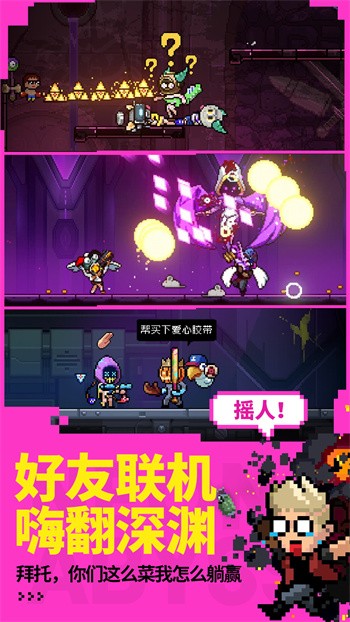 �޺���Ԩ������ɫ������(���ò˵�)