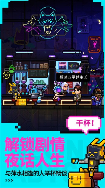 �޺���Ԩ������ɫ������(���ò˵�)