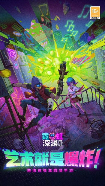 �޺���Ԩ��ɫ������(���ò˵�)