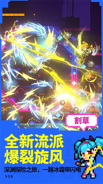 �޺���Ԩ������ɫ������(���ò˵�)