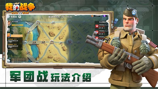 �ҵ�ս����������