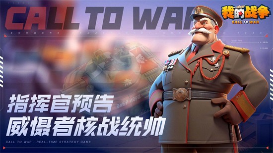 �ҵ�ս����������