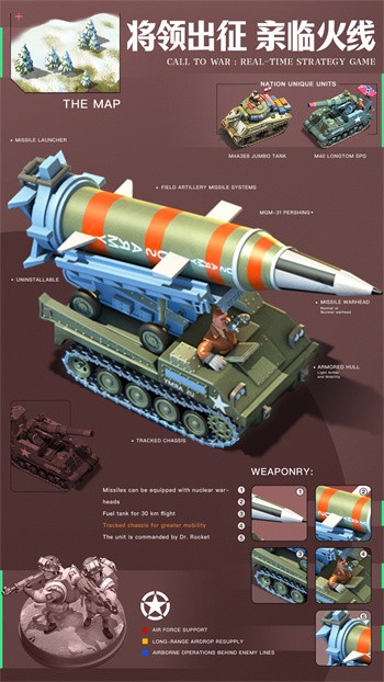 �ҵ�ս�����޽����ʯ��