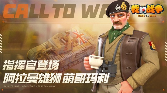 �ҵ�ս����������