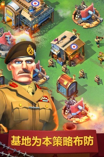 �ҵ�ս����׿������