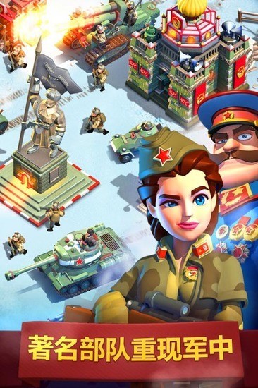 �ҵ�ս����׿������