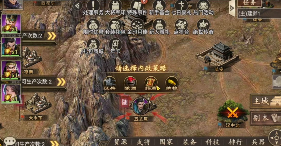 ����һͳ�������ο�������