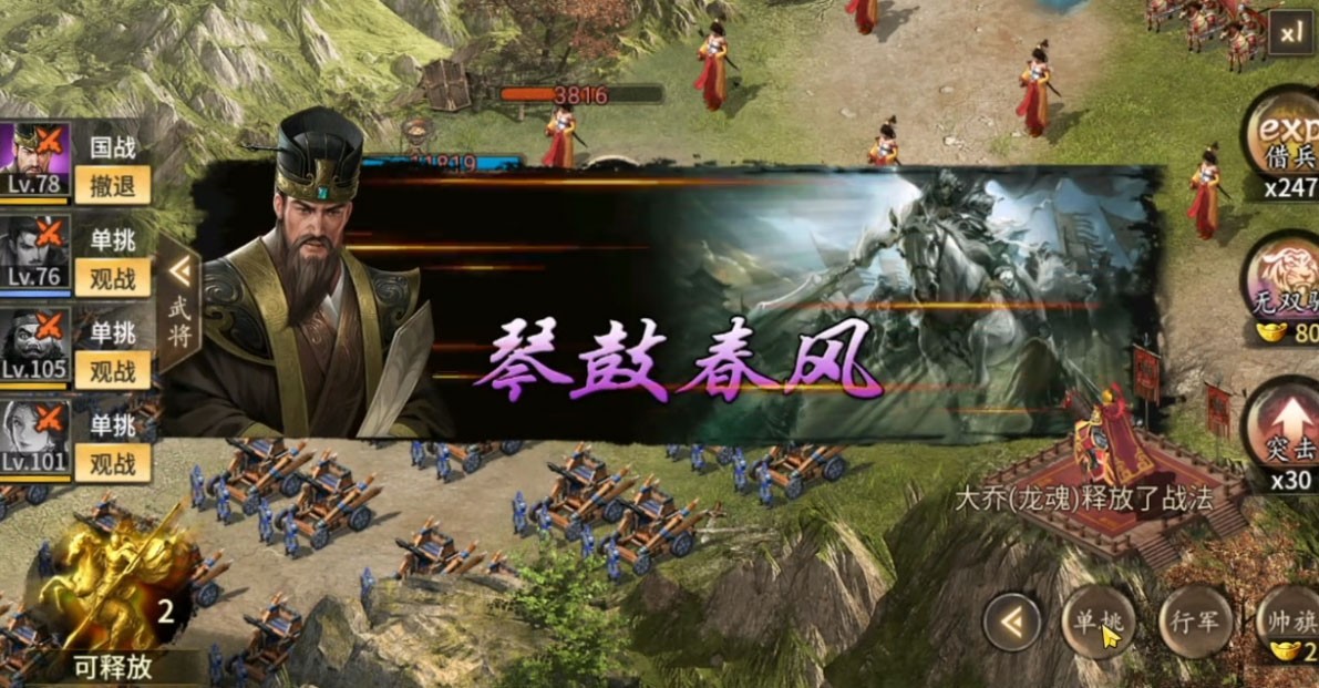 ����һͳ��������