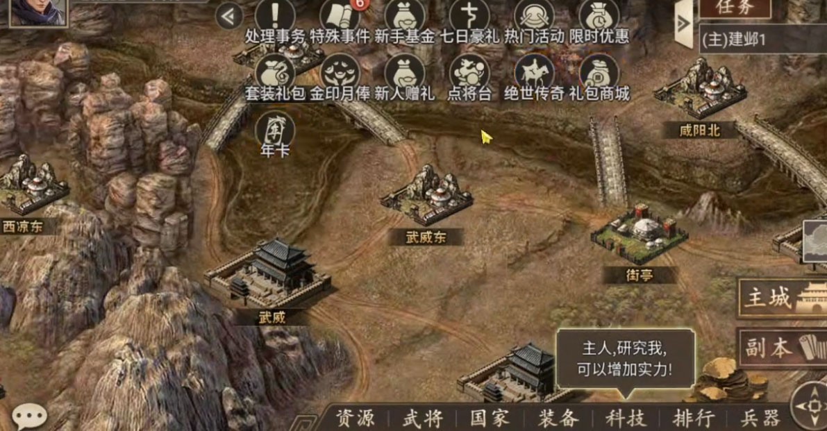 ����һͳ��������