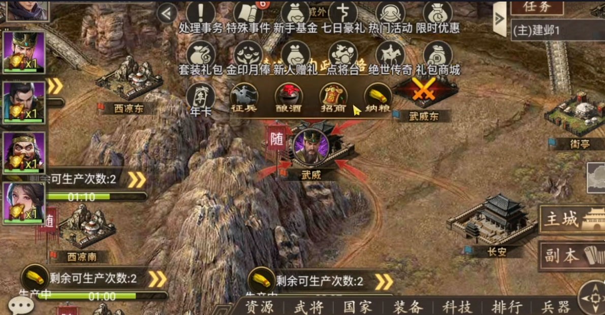 ����һͳ���¾��ΰ�