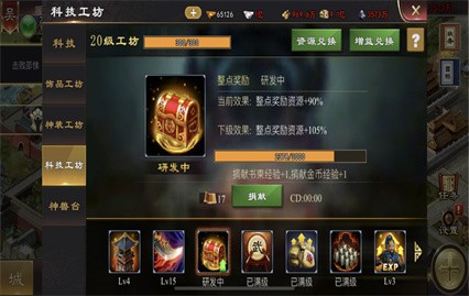 ����һͳ���¿�����