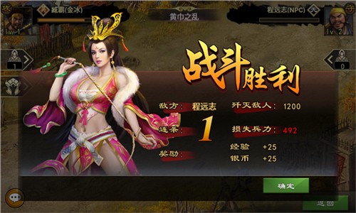 ����һͳ�������°�