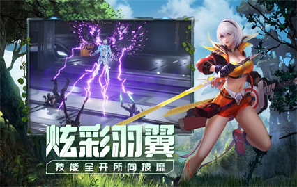 源战役手游官方版下载