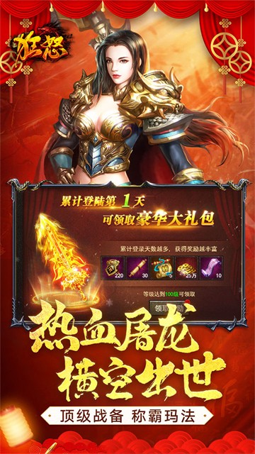 ��ŭ��������