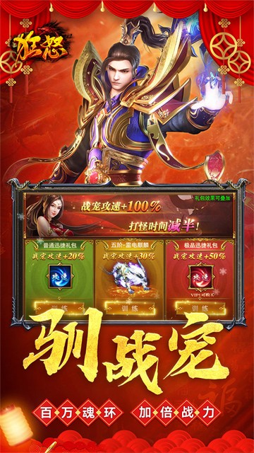 ��ŭ��������