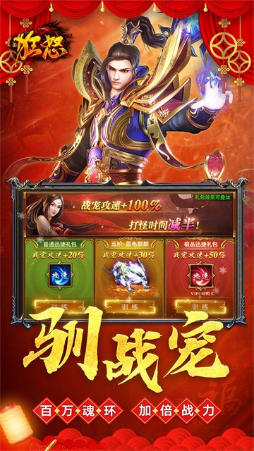 ��ŭ���°�