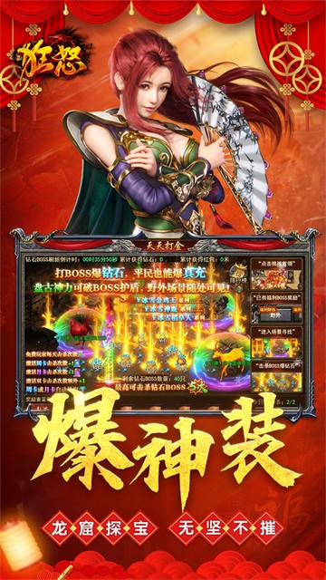 ��ŭ���°�