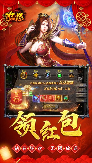 ��ŭ��������