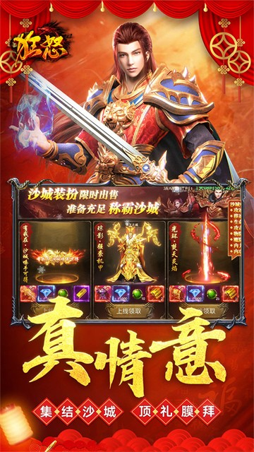 ��ŭ��������