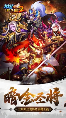 �ſ�������2����Ԫ��������