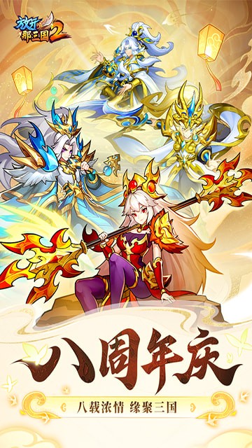 �ſ�������2��Ѷ��