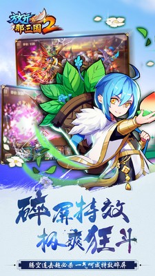 �ſ�������2����Ԫ��������