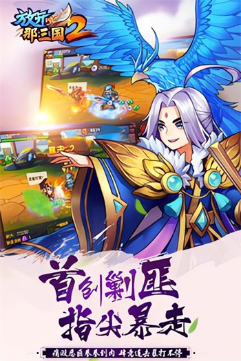 �ſ�������2(�ڹ����)