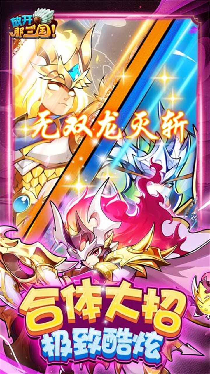 �ſ����������޽�Ұ�����