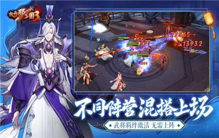 �ſ�������3����Ԫ��������