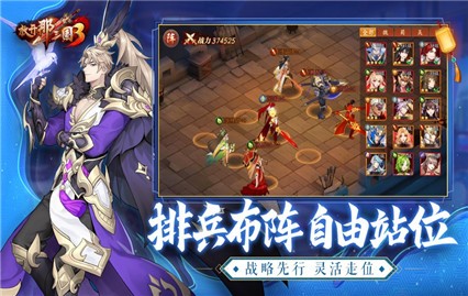 �ſ�������3����Ԫ��������